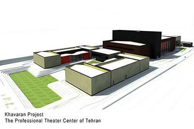 Professional Theater Center of Tehran